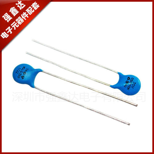 压敏电阻 05D391K 电压390V 直径5MM 10% 全新