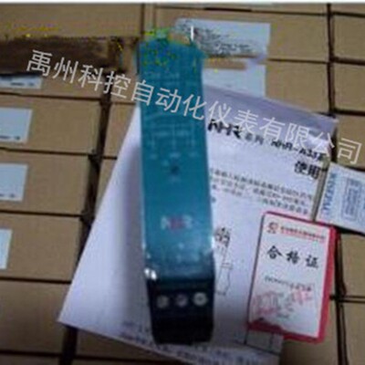 香港虹润NHR-M46-X-A运算器