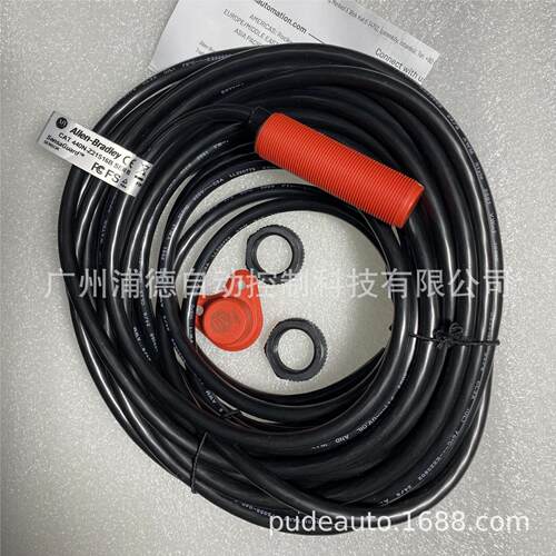 Sensaguard非接触互锁开关440N-Z21S16B原装全新进口