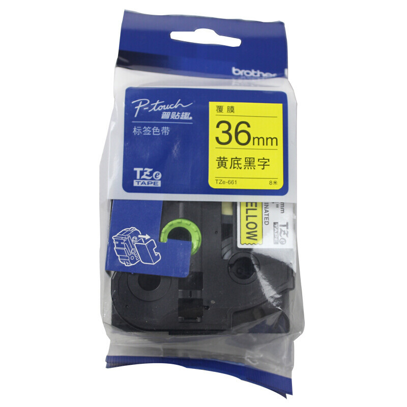 兄弟TZE-661/65/64/63/62/611  36/24/18/12/9/6mm黄底黑字色带