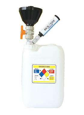 CKS-P603Z050巴罗克液氮罐-便携式系列3L口径50mm标配6个桶