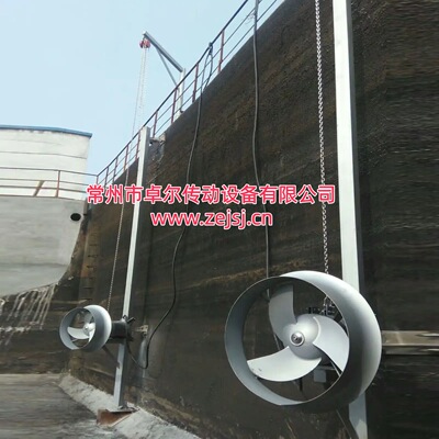 双曲潜水面搅拌机污泥池搅匀
