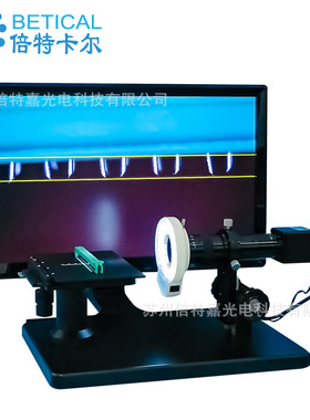 XDC-10H-200VGA卧式显微镜接插件端子平整度检测仪CCD电子显微镜