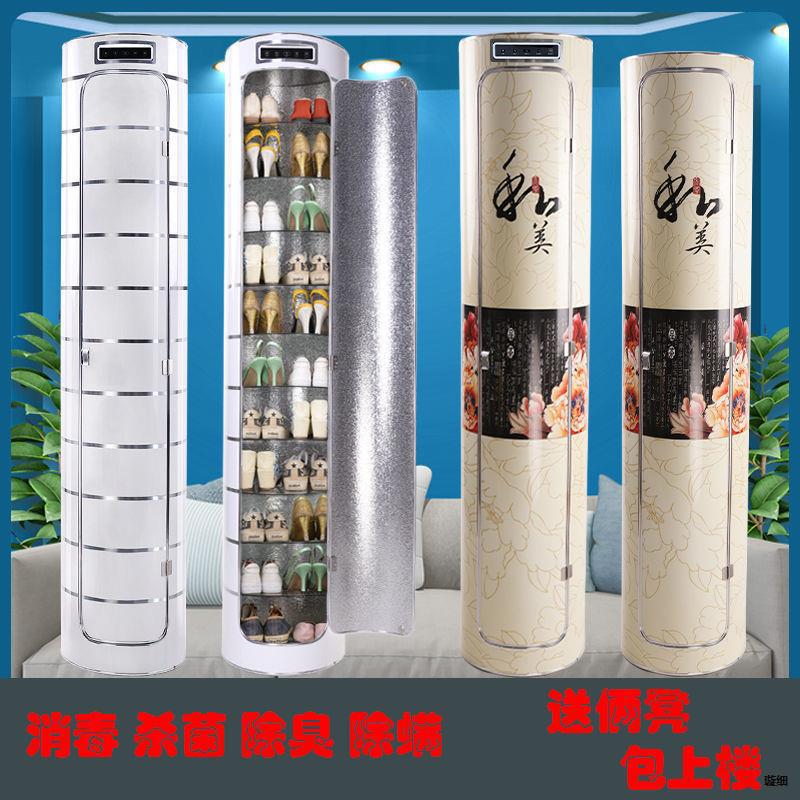 智能创意360度旋转鞋柜 圆形圆柱鞋架家用门口大容量收纳
