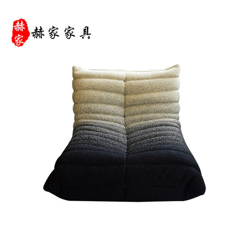 毛毛虫TOGO奶油可躺可睡懒人沙发