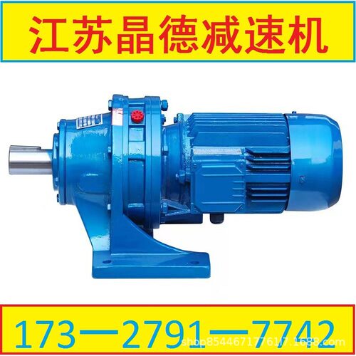 BWD8-47-37KW双级摆线减速机