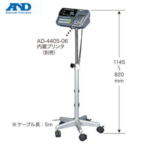 日本ANDD托盘集成数字天平原装