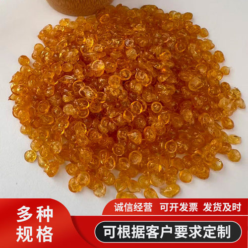 厂家批发工业骨胶骨胶颗粒木工纸箱粘结剂工艺品抛光用牛骨胶