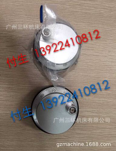 S18广州机床厂G-CNC300J手摇轮