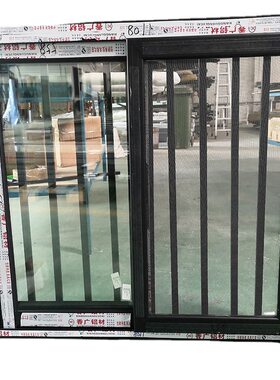 工厂直发 90系列铝合金推拉窗 带防盗栏推拉窗 钢化玻璃窗