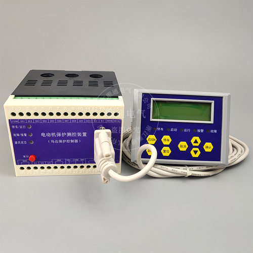 PDM-810MRT电动机保护监控测控装置 M60-2P智能马达保护控制器