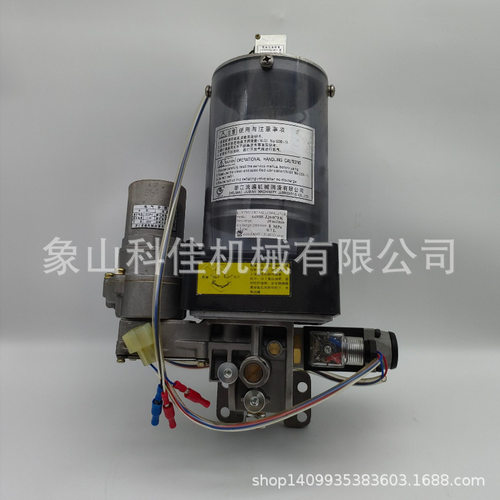 电动罐装式油脂润滑泵GDBS-J20/07D GDBS-J20/07E GDBS1-J20/07EK