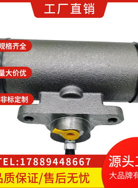 适用于乌拉尔制动分泵55571X-3501040/55571X-3501030/A0/A3/分泵