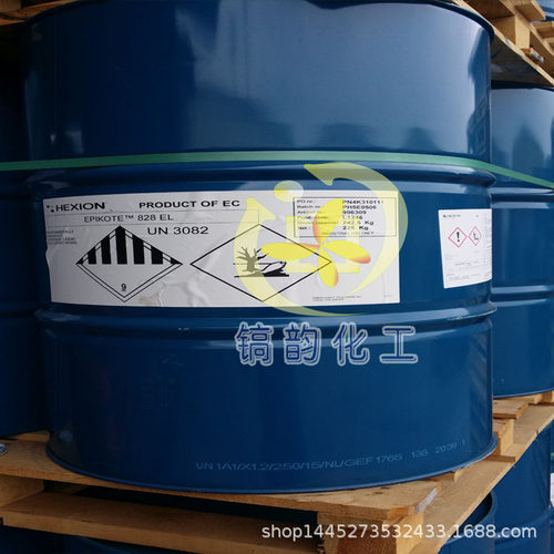 EPON 815C 环氧树脂 815C 玻璃纤维 优异湿润 低粘度 双酚A 瀚森