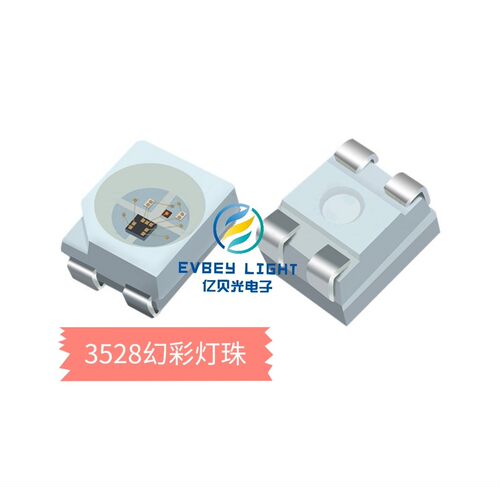 3528幻彩灯珠四脚内置IC可编程 超高亮机械键盘节奏灯炫彩LED光源