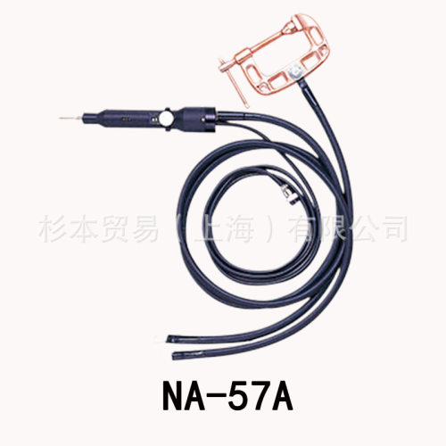 AVIO手持电阻焊头NA-57A原装