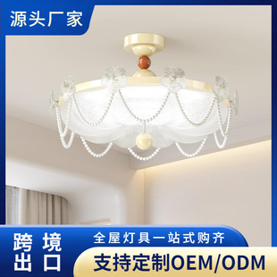 灯门提督法式复古玻璃吸顶灯卧室客厅书房装饰灯具氛围感云肩造型