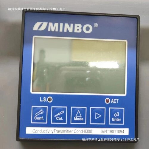 COND-8300电导度电阻率变送器 MB-300-PO-1工业在线PH控制器PC303