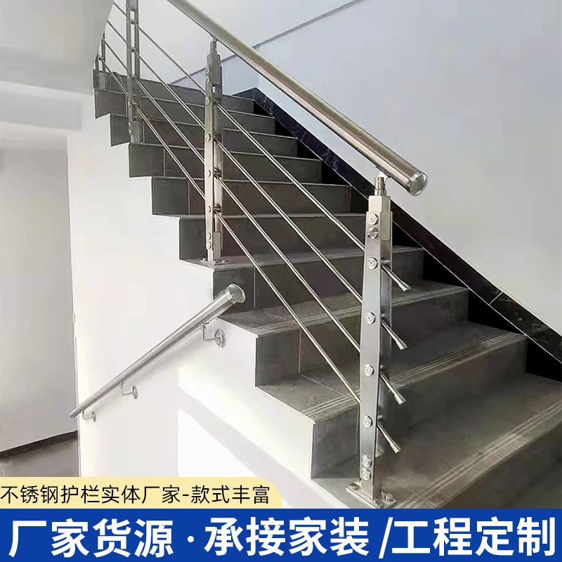 304不锈钢玻璃楼梯立柱自装图片