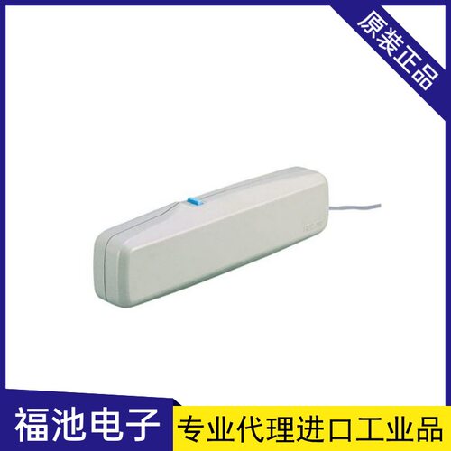 日本宝山HOZAN消磁器原装进口