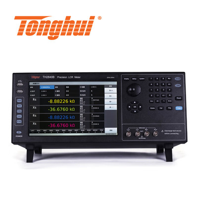 同惠精密LCR数字电桥20-2MHz