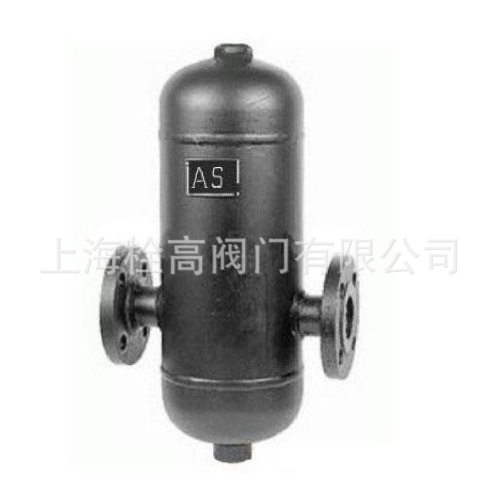 AS汽水分离器厂家直销