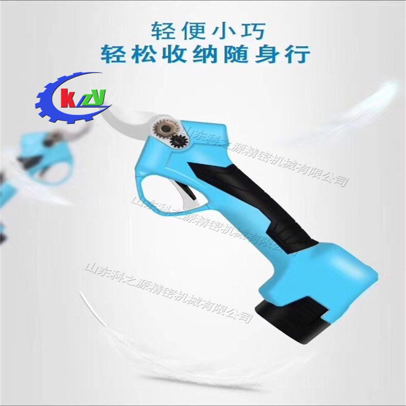 农用修花剪省力果园花园电动剪刀小型充电果树绿化修枝剪图片