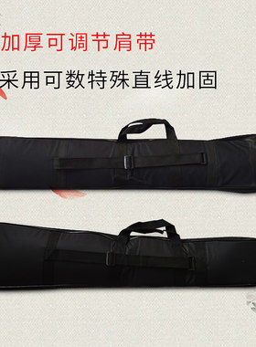 二胡软包曲胡包板胡包牛津布加厚乐器盒配件乐器袋子轻体盒防水