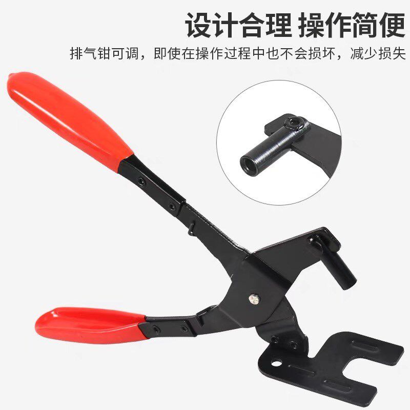汽车排气管橡胶垫拆卸钳 排气管吊耳拆卸钳 排气管橡胶垫拆卸工具