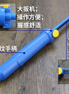 大号吸锡器 强力吸锡泵 手动吸锡枪烙铁焊锡用助焊工具拆焊除锡器