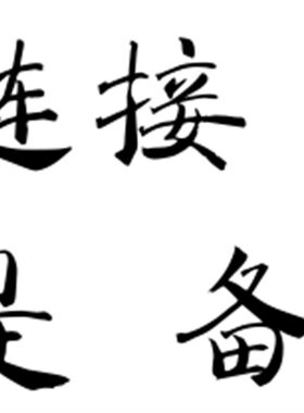 [汤婆子备用配件] 升级版内盖 手捂子内塞 5层/7层 热水壶密封头