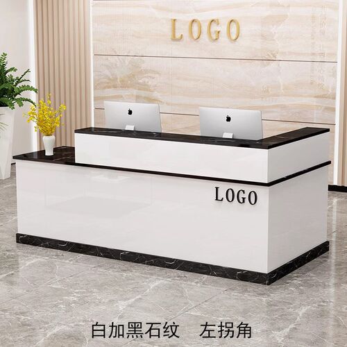 公司美容院便利店服装店饭店吧台收银台店铺小型柜台桌前台接待台