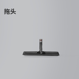 刮刮把杆平托拖布墩布杆子单卖拖把杆平板拖把替换布头不带桶
