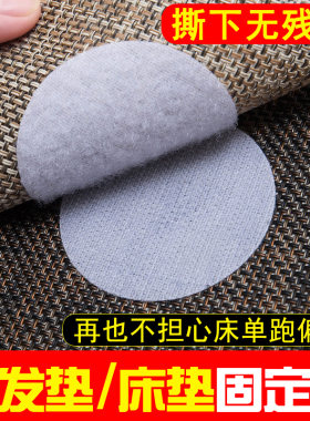 魔术贴条带背胶强力魔力双面粘贴片沙发粘扣门帘胶带窗帘自粘绑带
