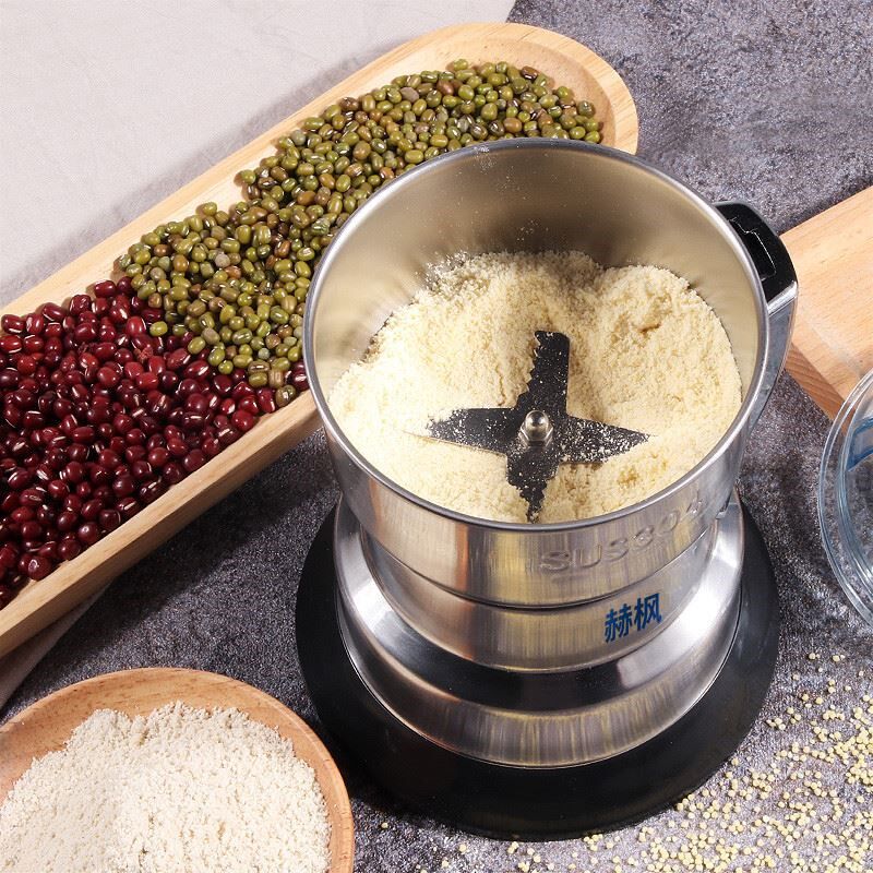 打碎机干湿两用宝宝哺食肉末粉碎机破碎机家用小型多功能研磨粉机