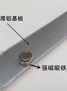 追棒照明透镜LED吸顶灯改造灯板长形H灯管节能高亮贴片光源模组