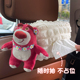 车载纸巾盒汽车内挂式 饰纸巾收纳袋车用女 可爱草莓熊高级感车内装
