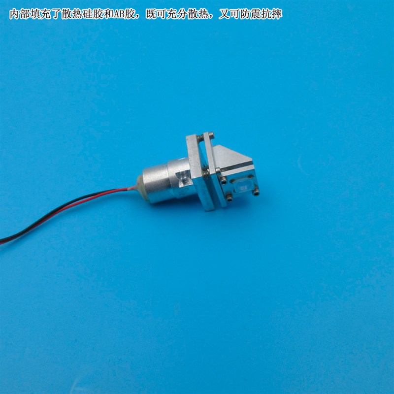 水平仪标线仪测量工具用高亮度635nm20mw红光三个点状激光模组灯