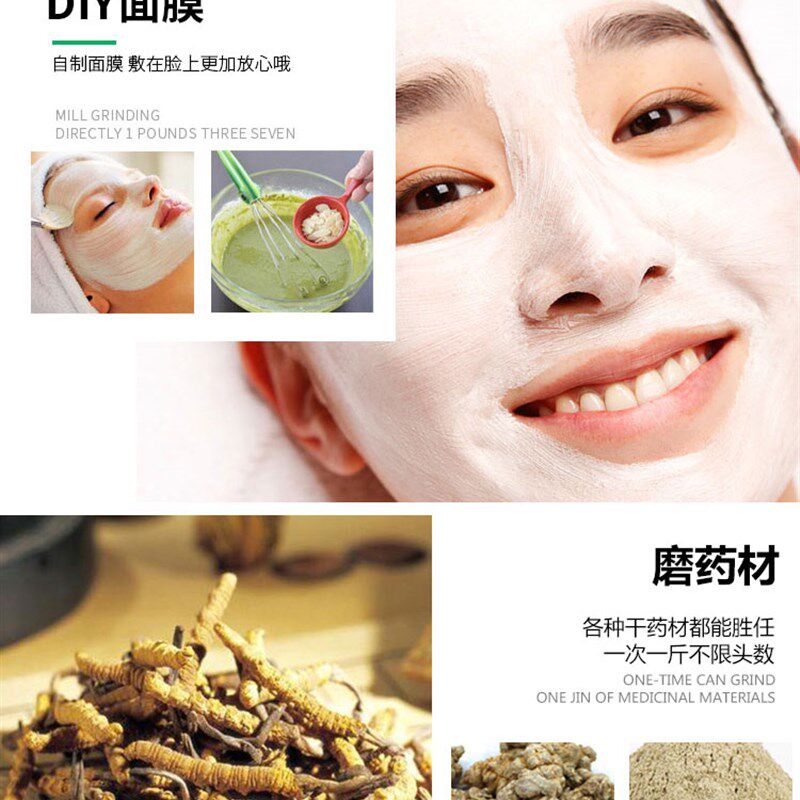 创力气流式超微粉碎机中药材打粉机商用超细研磨机小型家用磨粉机