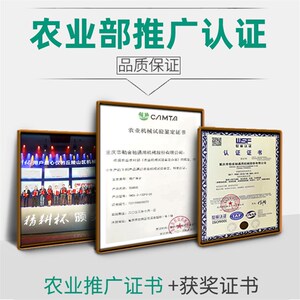航天巴山新式微耕机小型柴油农用多功能旋耕机新款家用翻土开沟机