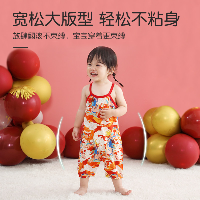 周岁礼服男宝宝女童红色中式抓周婴儿百天衣服夏装吊带肚兜连体衣