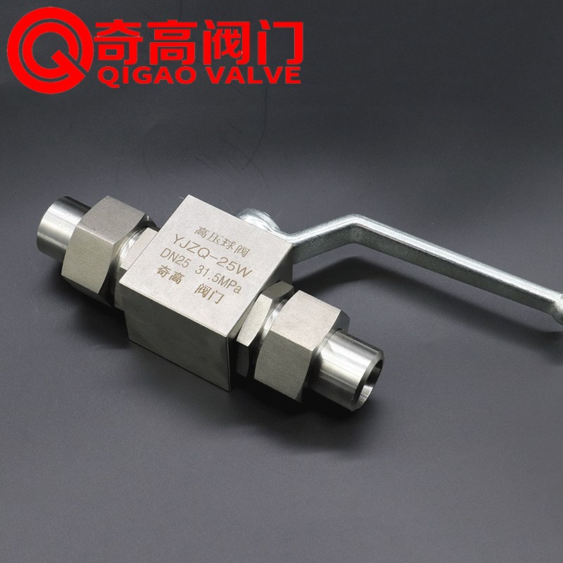 304不锈钢高压焊接球阀YJZQ-31.5mpa活接对焊液压液体水管道阀门
