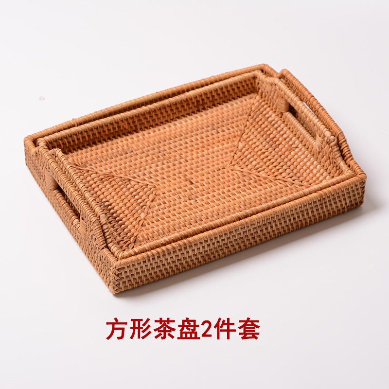 茶具收纳盘茶盘果盘餐盘面包西点餐盘越南秋藤精编收纳筐 包邮