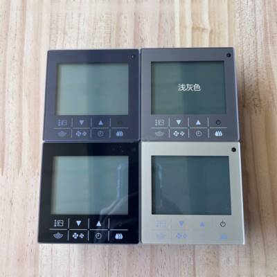 适用大金VRV中央空调线控器BRC1H611多联控制面板黑灰色香槟金色