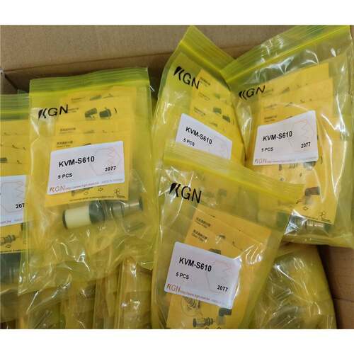 KGN 真空产生器KVM-S610不再谈价 要的直拍 祇为走量 祇为走量