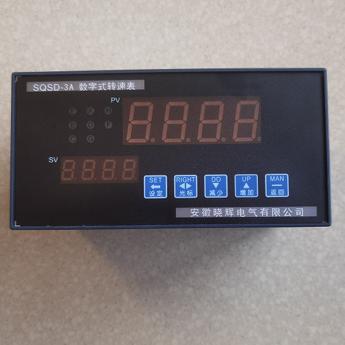 SQSD-3A数字式转速表0~10000Hz0~9000转/分