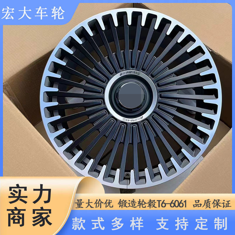20/19寸锻造轮毂适用于奔驰EQE EQS S350 E300L改装汽车轮毂厂家