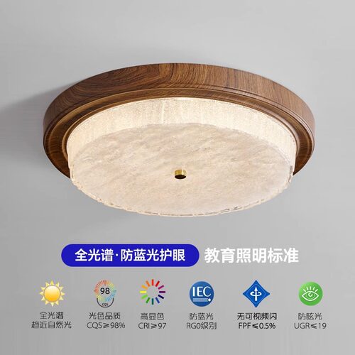 美式复古卧室灯中古风新款房间吸顶灯法式温馨大气书房主卧室灯具