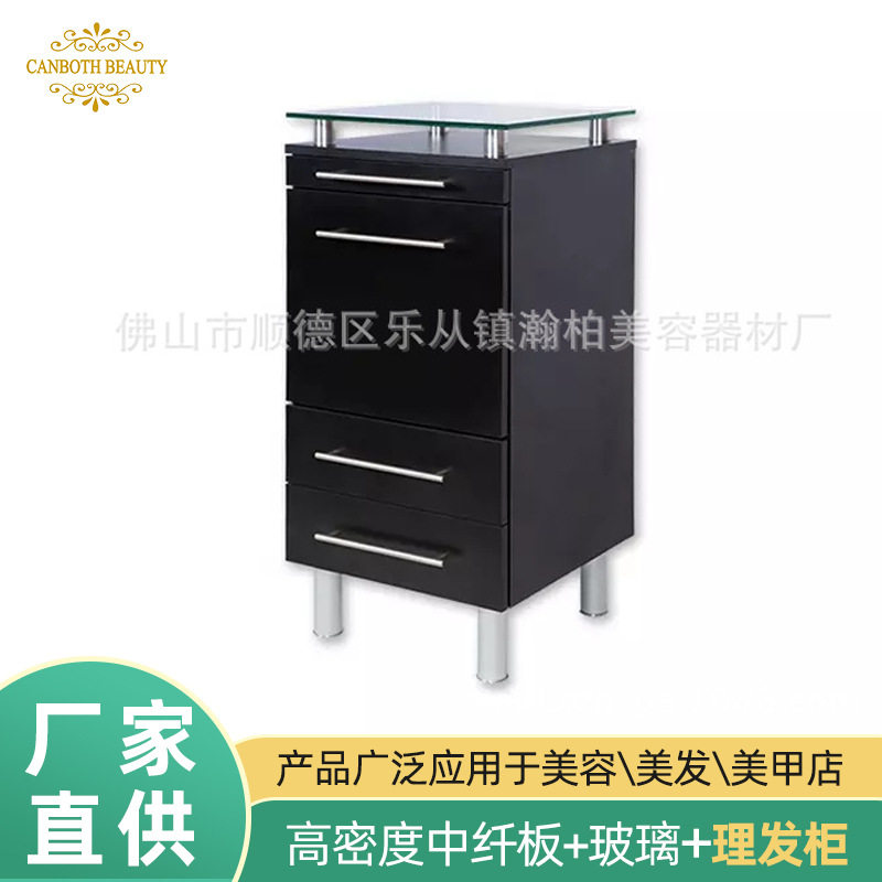 瀚柏理发店工具柜 美容美发产品工具柜落地带抽屉式可移动理发柜