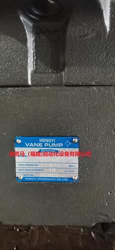 HONGYI叶片泵PV2R3-116-F-R PV2R3-125-F-R PV2R3-136-F-R
